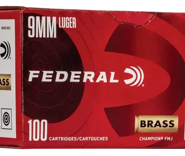 Federal Champion Training 9mm, 115gr, FMJ, 1125 fps, 200Bx/5Cs